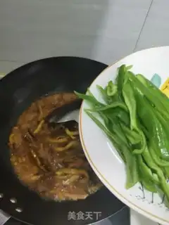 Make Cheese and pork step 9