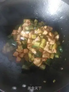 Make Chicken sauce step 10