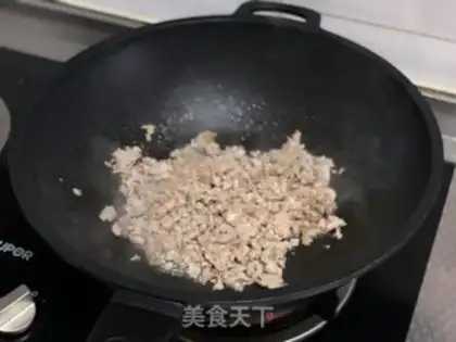 Make Quick-hand pork and eggplant step 2