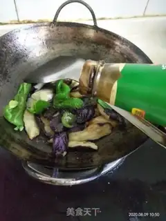 Make Pepper and cheese step 5