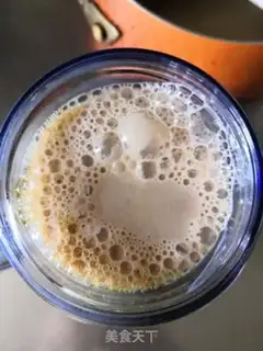 Make Pearl milk tea step 12