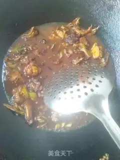 Make It