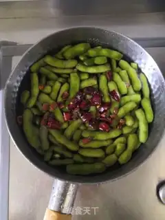 Make Salt-water beans step 3