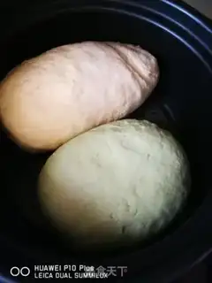 Make Pork fragrance step 2