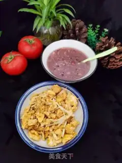 Make Porridge step 4