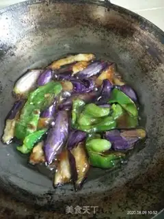 Make Quick-hand pork and eggplant step 5