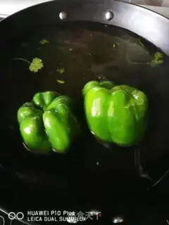 Make Pork fragrance step 4