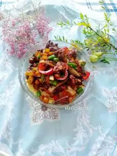 Make It