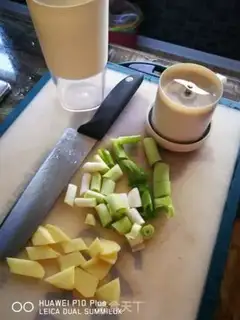 Make Pork fragrance step 6