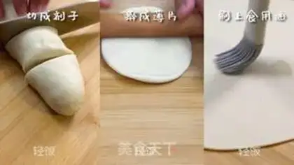 Make Mango rice step 10