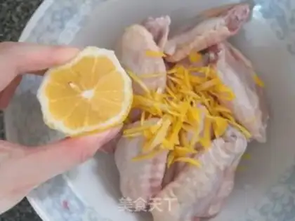 Make Black pepper lemon chicken wings step 1