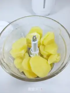 Make Tastes like a teary volcano mashed potatoes step 2