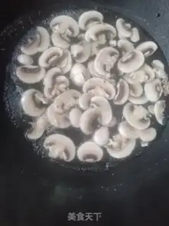 Make Fry mushrooms step 3