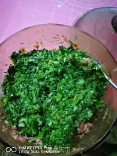 Make Pork fragrance step 12