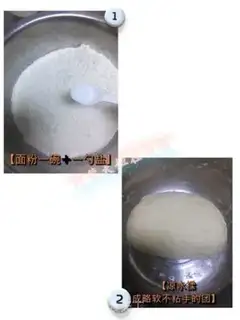 Make - Noodles and noodles step 0