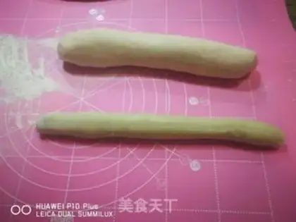 Make Pork fragrance step 13