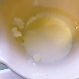Make Mango Snow Mai step 5