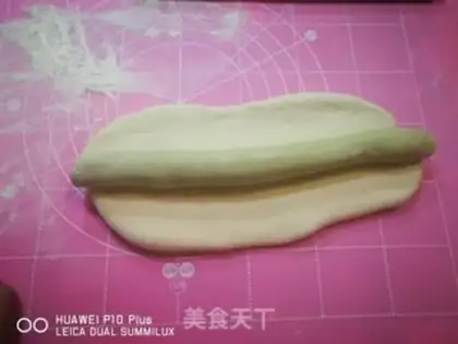 Make Pork fragrance step 14