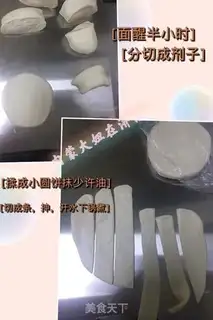 Make - Noodles and noodles step 2