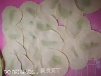 Make Pork fragrance step 15