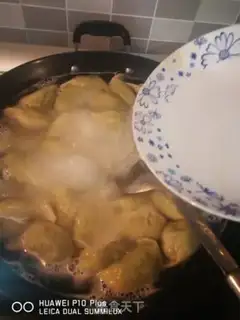 Make Pork fragrance step 17