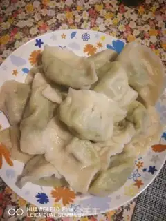 Make Pork fragrance step 18