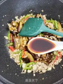 Make Red pork and eggplant step 9