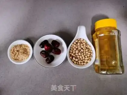 Make Red soybeans step 0