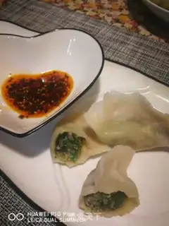 Make Pork fragrance step 19