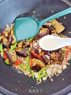 Make Red pork and eggplant step 10