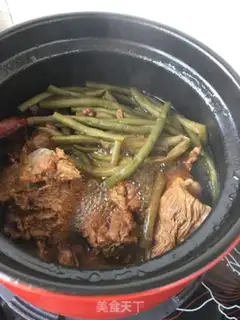 Make Sourbeans step 15