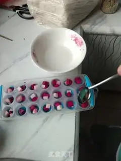 Make It