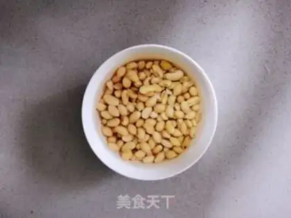 Make Red soybeans step 1