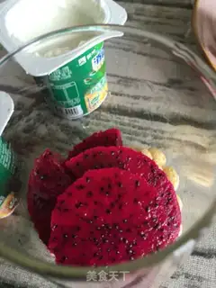 Make Sour yogurt cups of cereal step 3