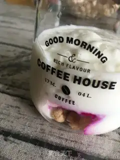 Make Sour yogurt cups of cereal step 4
