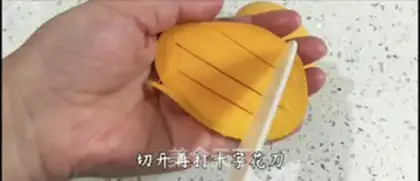 Make Mango jelly step 1