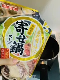 Make Fresh potato powder step 0