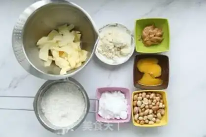 Make Pumpkin egg dumplings step 0