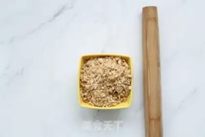 Make Peanut almond step 1
