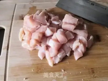 Make Gold chicken and rice step 0
