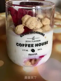 Make Sour yogurt cups of cereal step 6
