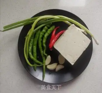 Make Fried tofu step 0