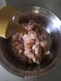 Make Gold chicken and rice step 1