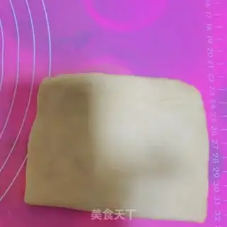 Make Bean Sand step 3