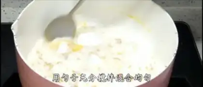 Make Mango jelly step 10