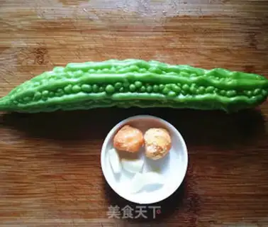 Make Salted egg yogurt step 0