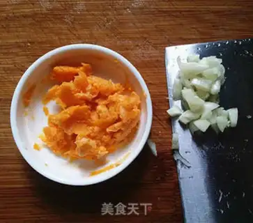 Make Salted egg yogurt step 1
