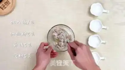 Make Shrimp step 1