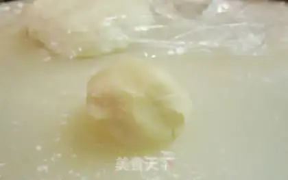 Make Sesame milk cookies step 3