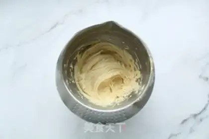 Make Peanut almond step 5